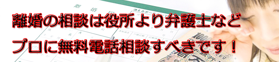 �O���s�ŗ������k����Ȃ�s�������ٌ�m���v���ɖ����d�b���k�ł��I